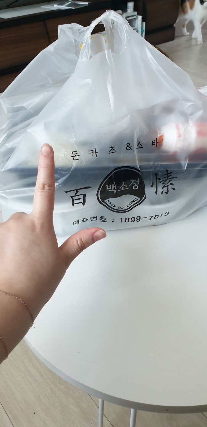 a098fb49a7a2eccd36c1279dae10a8fe_1650189396_3873.jpg