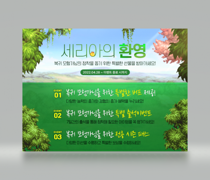 eca2ff9e339c0ea5e9fef6ab534a74db_1651120916_6301.png