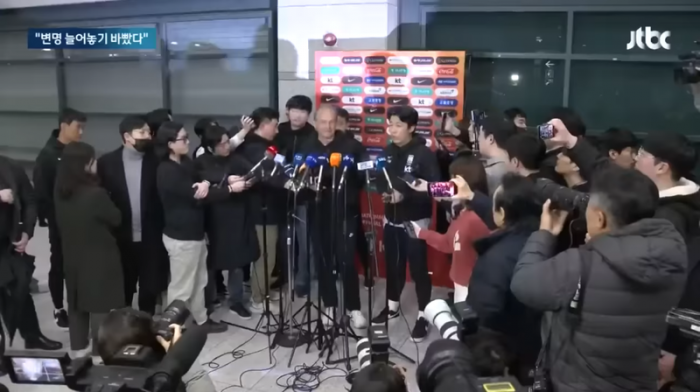 03e728afc6de438605a30b0518641e59_1708049873_5797.png
