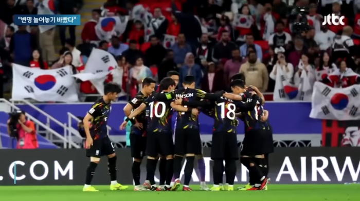 03e728afc6de438605a30b0518641e59_1708049876_6602.png