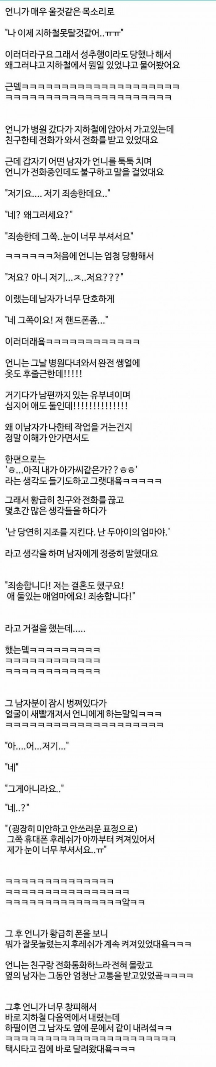 1025654653_KxgnhoYU_11247d8537507cb9c408111868cae93d327be98c.jpg