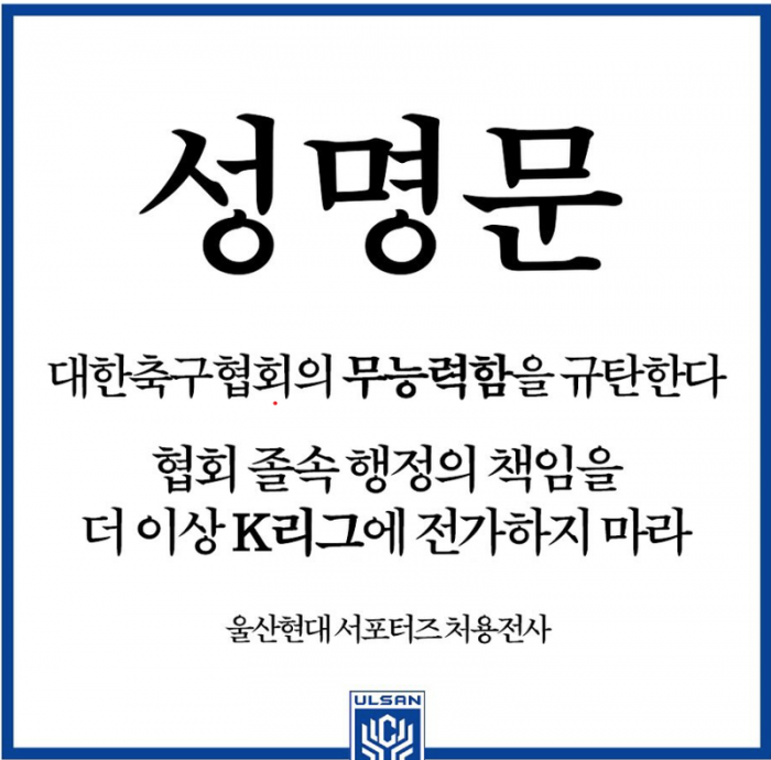 4f5828dfd552436529a8fbe33750a4ee_1708917674_8527.png