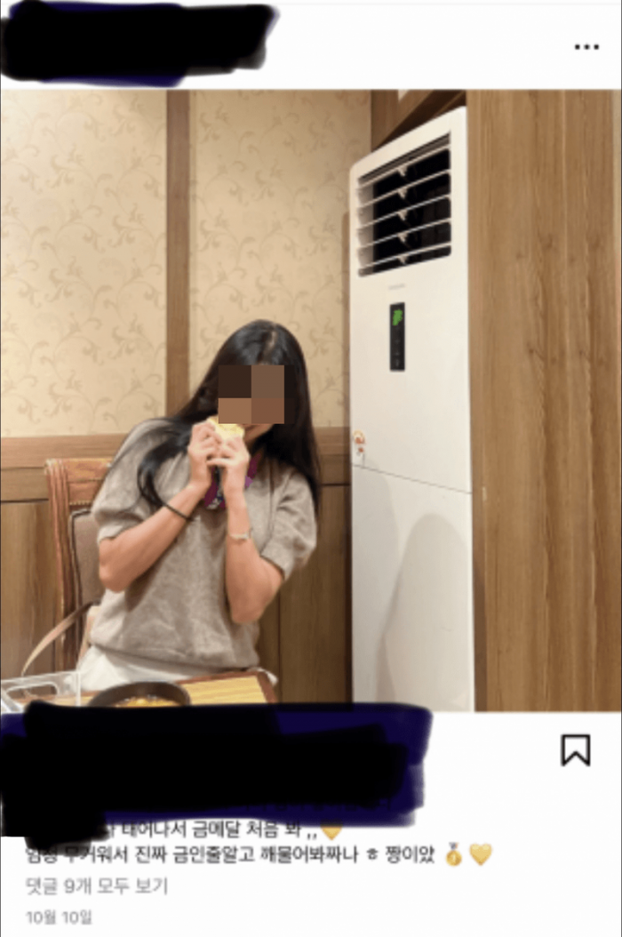 ef1a01ff7ff79ec3c313afc52515760c_1709081721_3451.png