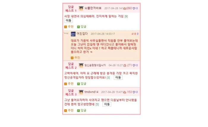 1ed9d026b6f95a6e9876cfdbd6da7baf_1710910531_2935.png