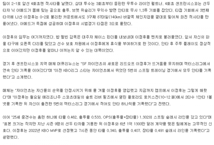 982253624_RpJI31gV_bd082dc33aedced148d33447b1196fb6cd43cb99.PNG