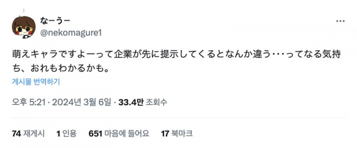 a2f14f78c4fe8e18555a88860adee1e8_1710333650_3696.png