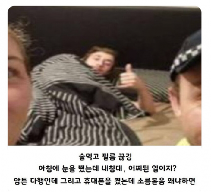 aa10710947bc8482b87a53108f2a83df_1710439881_3303.png