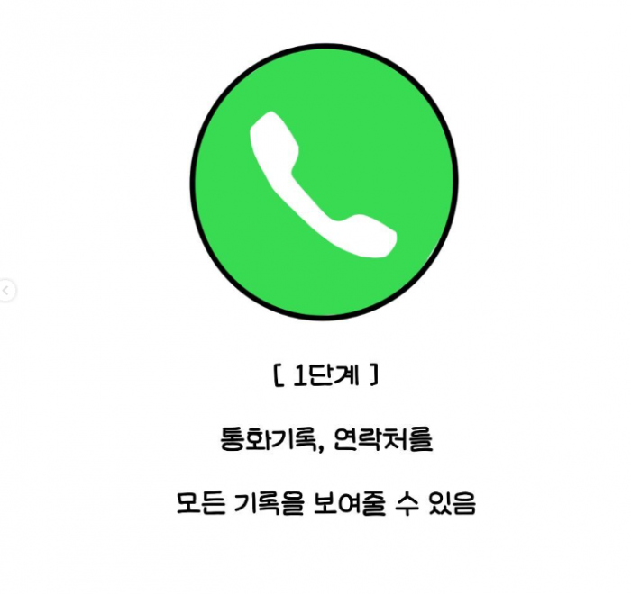 ab9b38ff97bc2675b9fcf8248a534ab4_1710744396_2044.PNG