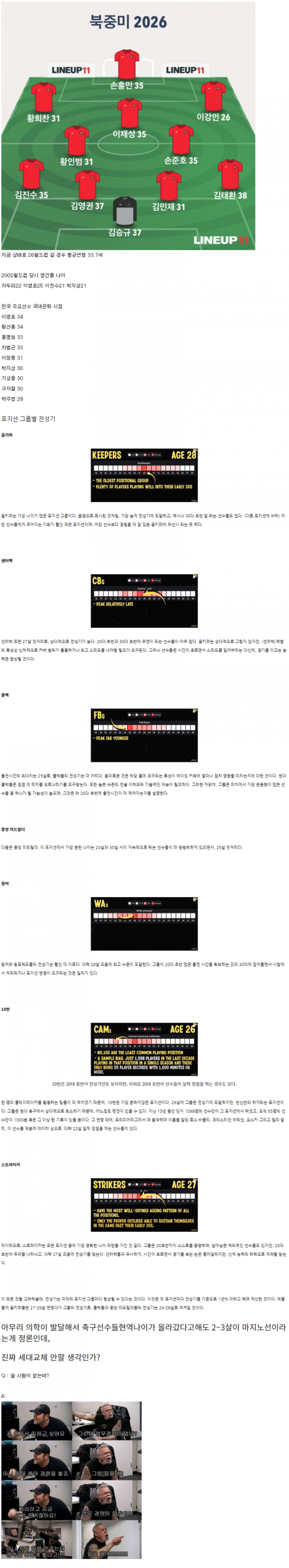 f63654d1e0c7befe3e92829acc090858_1711406944_8463.png