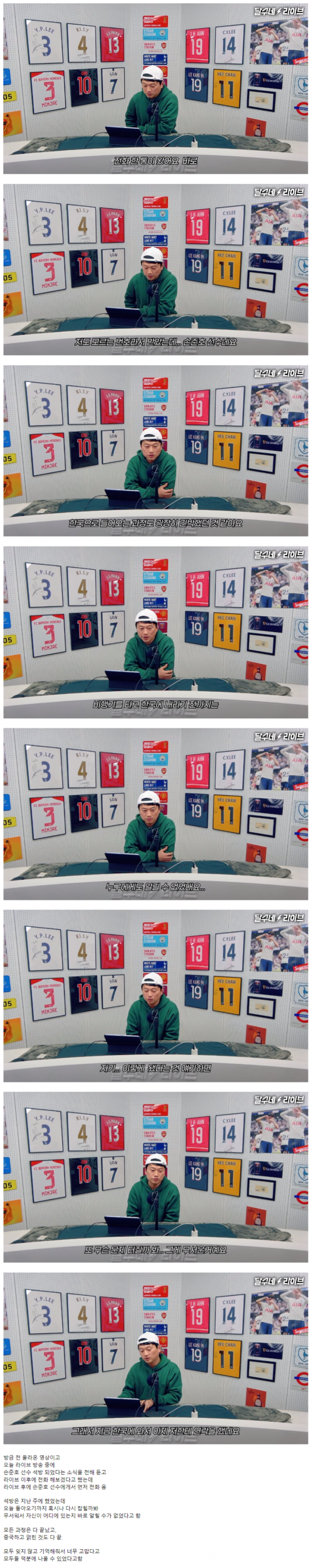 f63654d1e0c7befe3e92829acc090858_1711410671_231.png