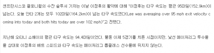 6cb0ecb8a2806ac1f482ed6f9539cf4b_1712112557_1924.PNG