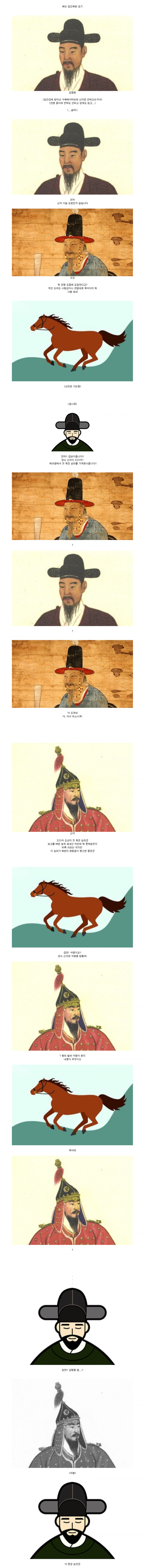 56eacf42d3ea86c030c6e2fe55ed24f4_1741964892_8266.png