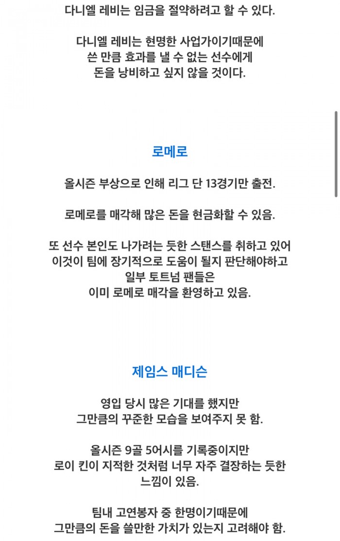cbeb7a113d784f976e99d6dd3210194d_1741999580_8087.jpeg