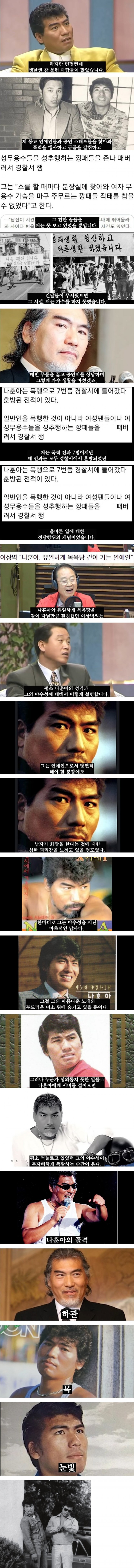 ea3122b0dfce62790cf7fb024a348dc0_1742218194_6977.jpeg