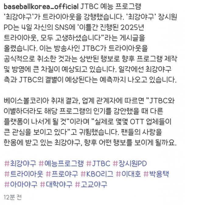f4adec10c5b999db28afdc4c164b9e29_1741190678_2746.png