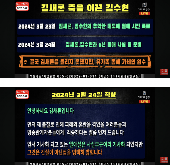 f4adec10c5b999db28afdc4c164b9e29_1741692482_1912.png