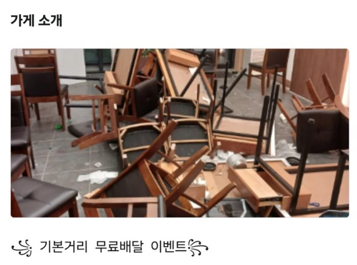 3d08a362ff28a69472f26d4aa7fa6a5c_1743493383_4528.png