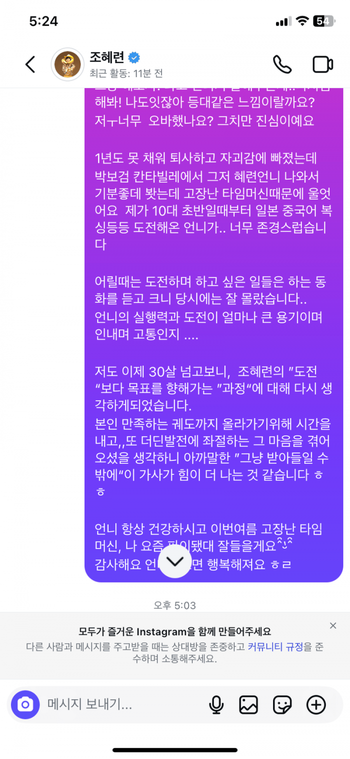 b04a80590ba2d126d5dfbe1fc16a4157_1750260309_5665.png