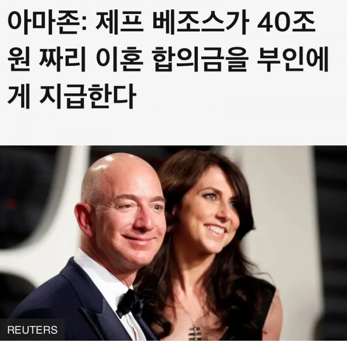 54af12a965bcf7635dd09cf49fea4f31_1751952587_2798.jpg