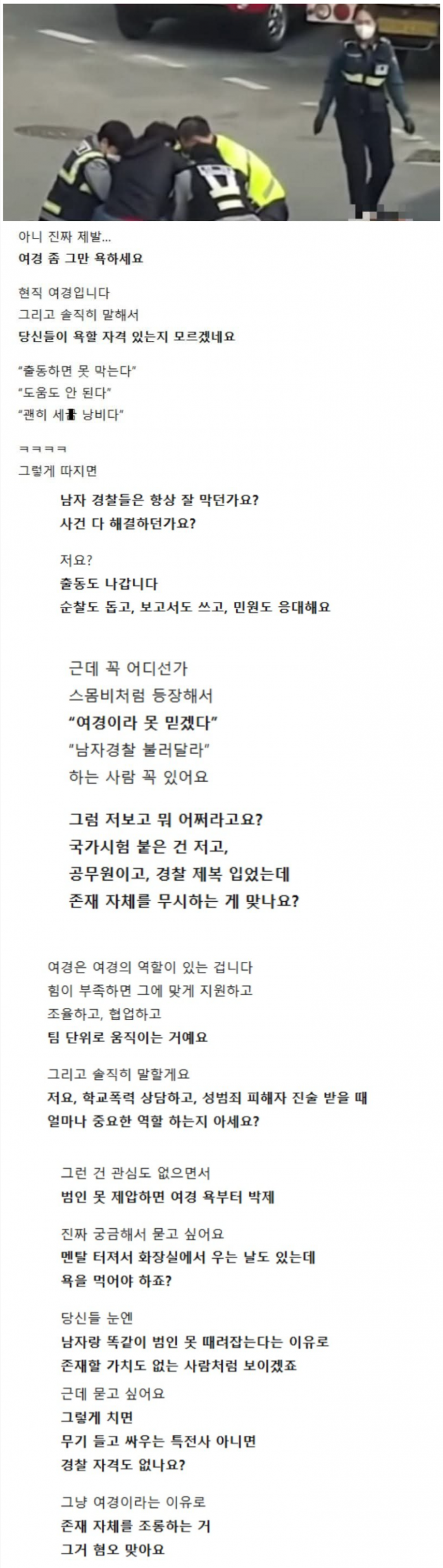 381a0a50b718520256a201a5f75d6cc0_1755360457_5638.png