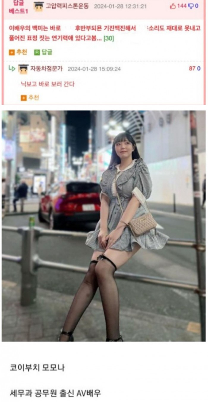 b947d5dc0cd4faa7fa87c74c6c1124e8_1756540073_2664.jpeg