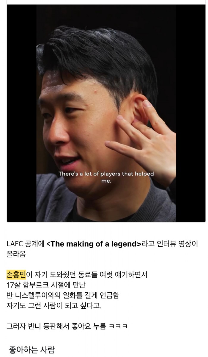 c9a4b34b814deaf33a40f811051a5a0d_1755770834_1725.jpeg
