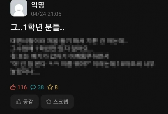 4fd651fc5f7d7ceb54afeadfb17b11bc_1651053477_5121.png
