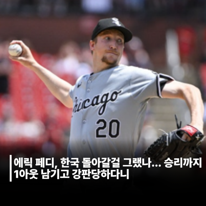 358aebcad6bc524a6153f28a5c20f228_1776603995_7568.png