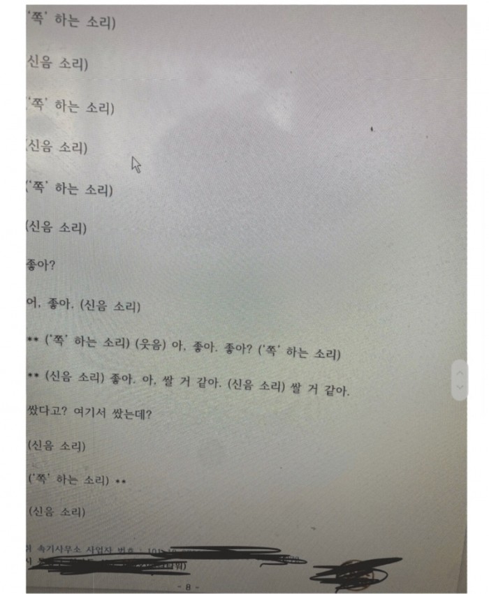 6a5ac2d6237a5403490f679bea02be2e_1778926828_9041.jpeg