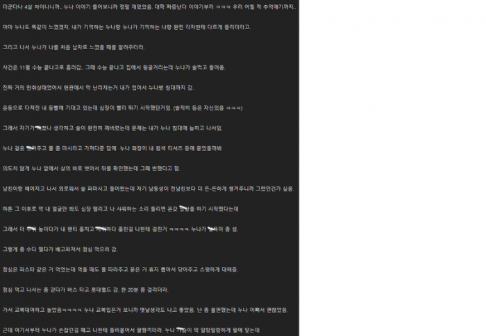 86612ead9512fa63cb304e59b90fa570_1779626347_1747.png
