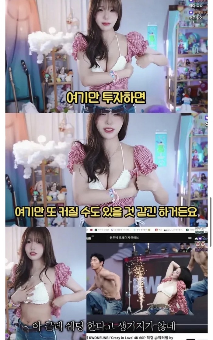 c56e87a78076e787c0cb350d88f66a55_1778670824_6227.jpeg