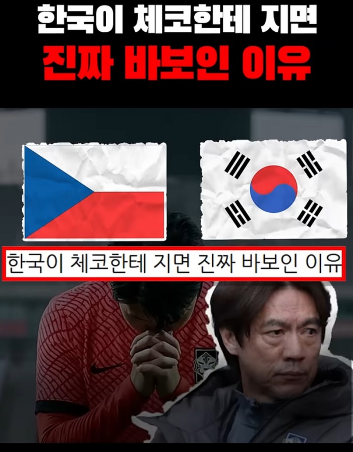 02f841bb0df9ffe30daed2437fb29582_1780492541_7276.jpeg