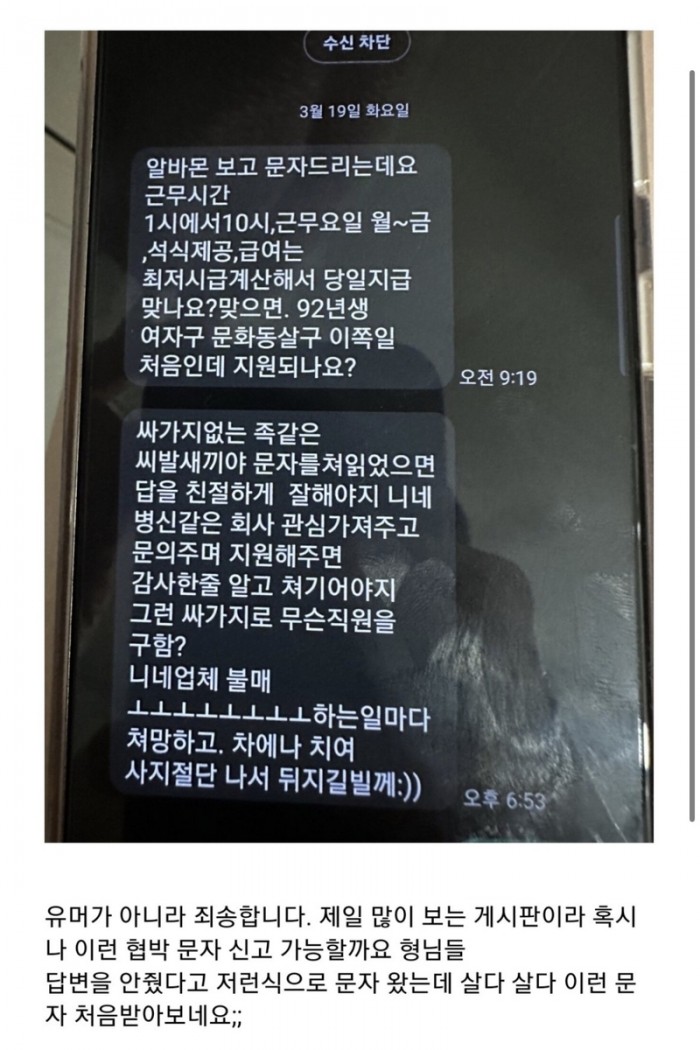 7c31d17b0fd210e1b9422b33482b9060_1781619702_8126.jpeg