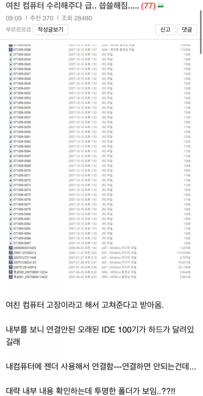 b32e52f8d5ea1c1c67b535963203bb38_1780841317_4739.png
