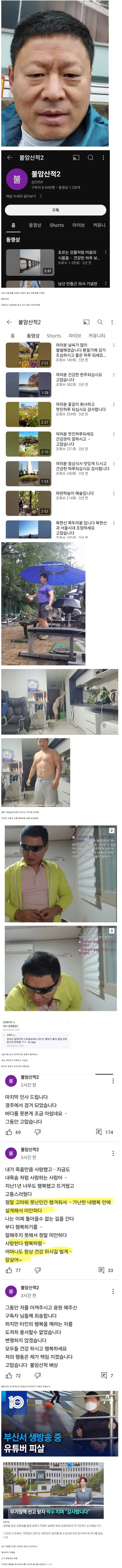 5e90673f66b102db35fc13aa4b58ec4f_1783518617_5626.png