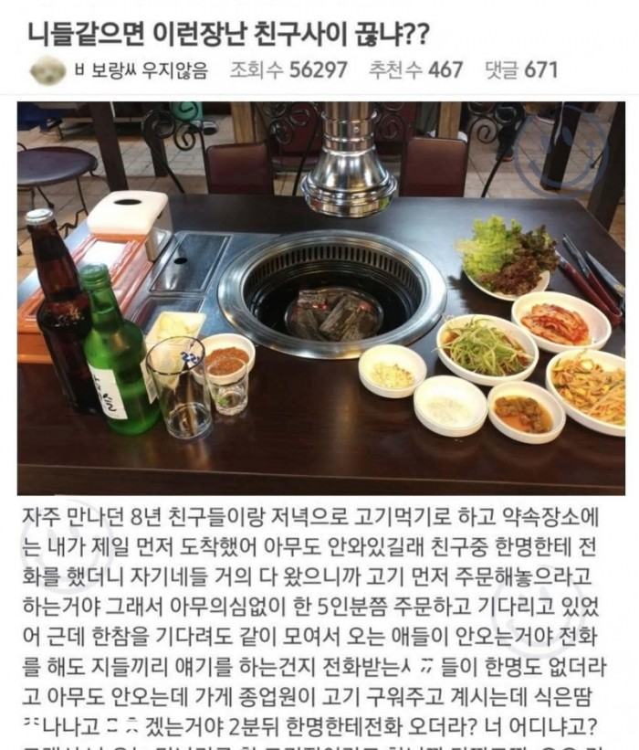 ab9a93356b66695d803f659b184e933f_1783046583_9387.jpeg