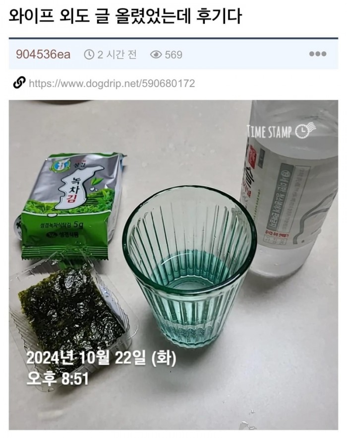 60735606338ce19754ae44d4bb4d6848_1785933999_3791.jpeg