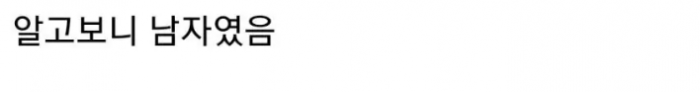 9503e941488cad82157ae48c2b247b79_1785993016_934.png
