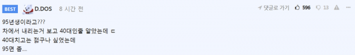 c6e6203acdf55044e5a880e97cc0600b_1785973500_8366.png